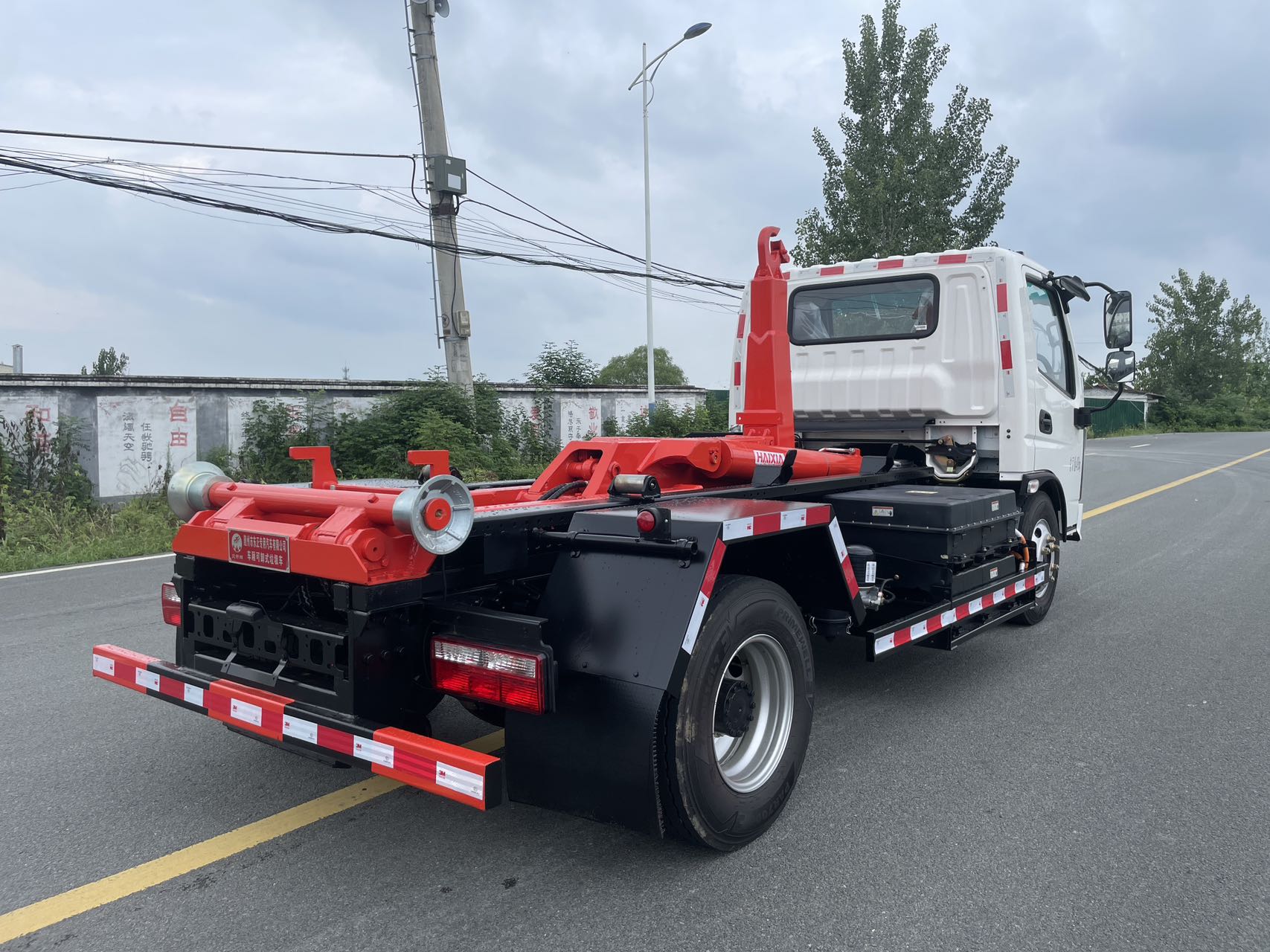 Electric Waste Collection Truck