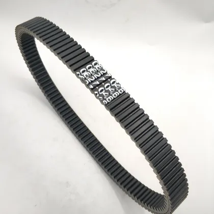 Arctic Cat Snowmobile Drive Belt 0627-046: New Replacement Part