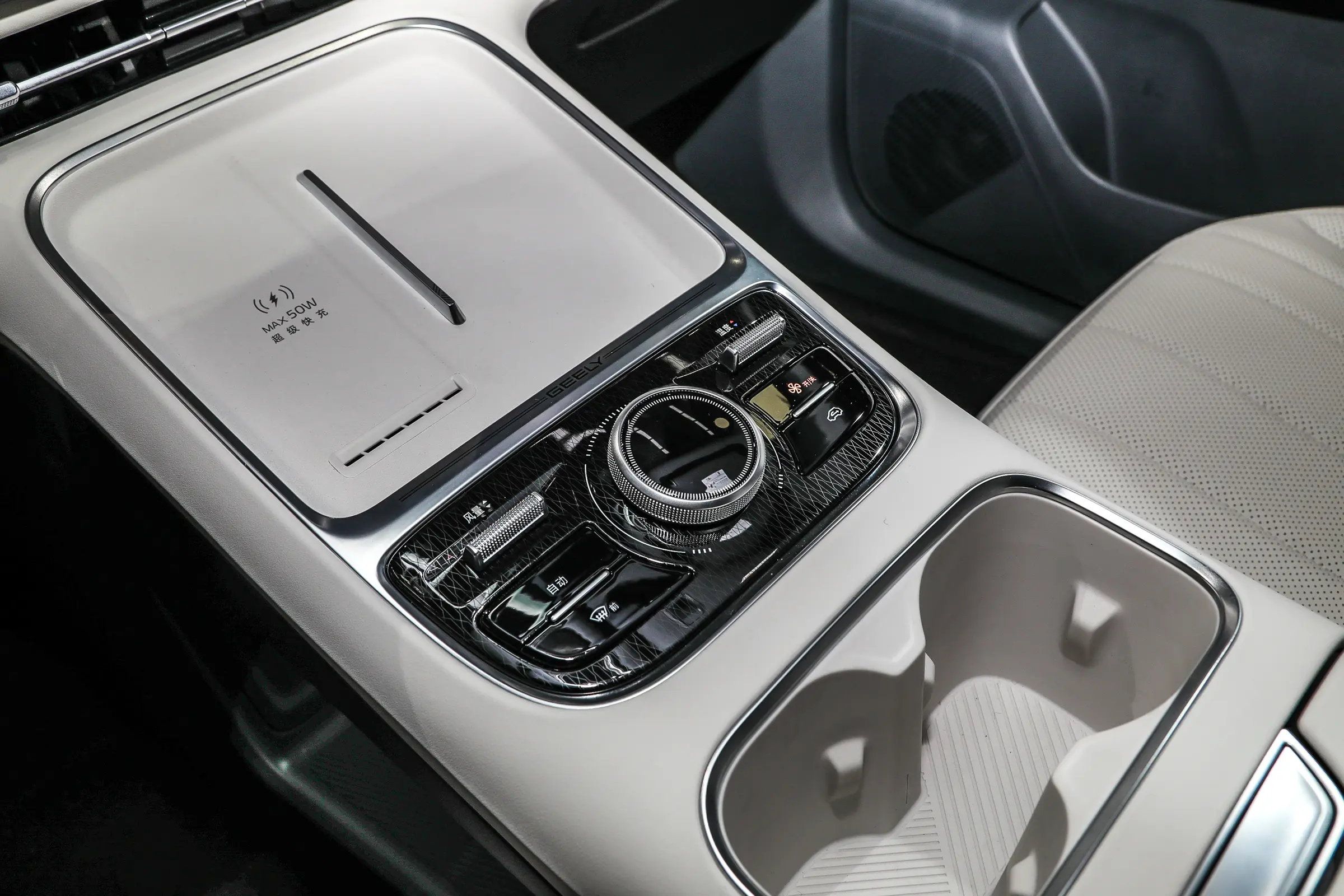 thermal efficiency hybrid engine