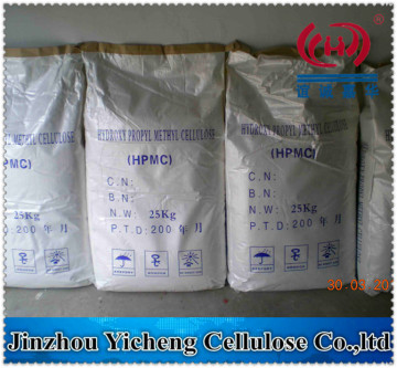 Dry mixed mortar additive HPMC MHEC