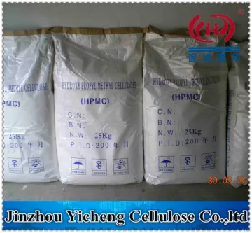 Dry mixed mortar additive HPMC MHEC