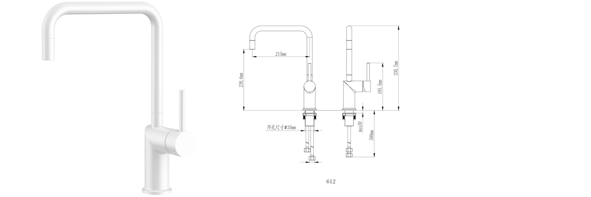 white kitchen tap