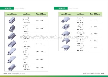 2017 awning profiles,awning parts