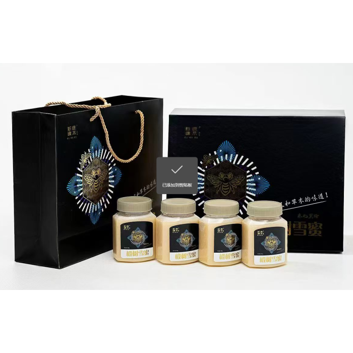 קופסת מתנה דבש טעימה