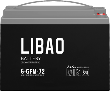 72V 72AH Lead-acid Batteries