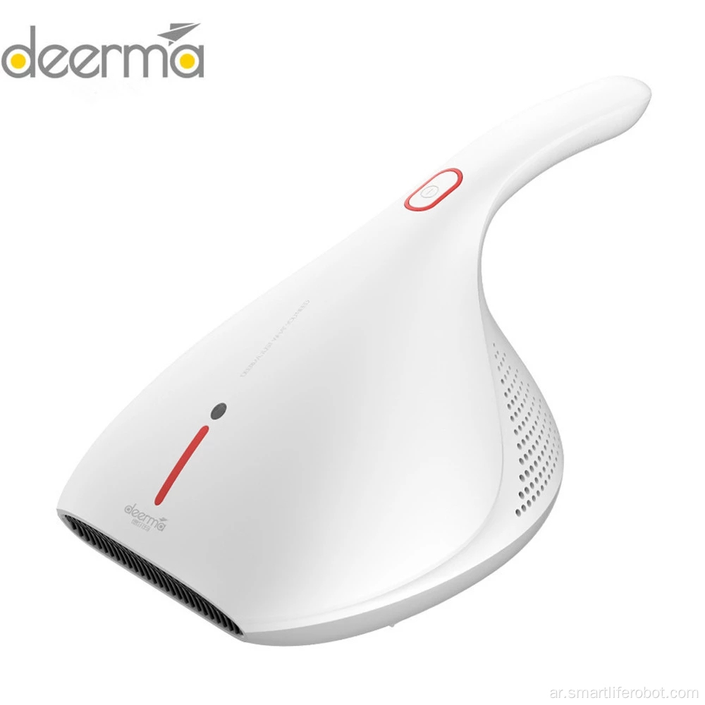 Xiaomi Deerma CM800N أداة إزالة UV-C العث