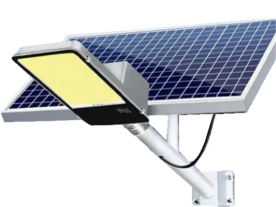 High Brightness LED Emergency Solar Street Light