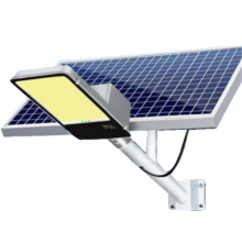 High Brightness LED Emergency Solar Street Light
