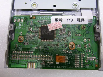 300 Rpm 1.44 Mb Storage Capacity Optical Disc Drive Teac Fd-235hf A529