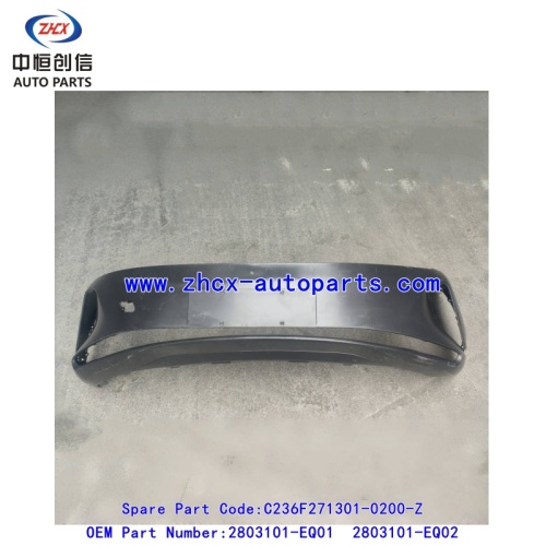Пярэдні бампер для Changan Qiyuan A07