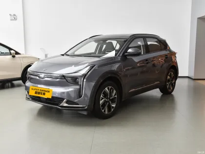 Neta U Pro Neta U-II Electric Car