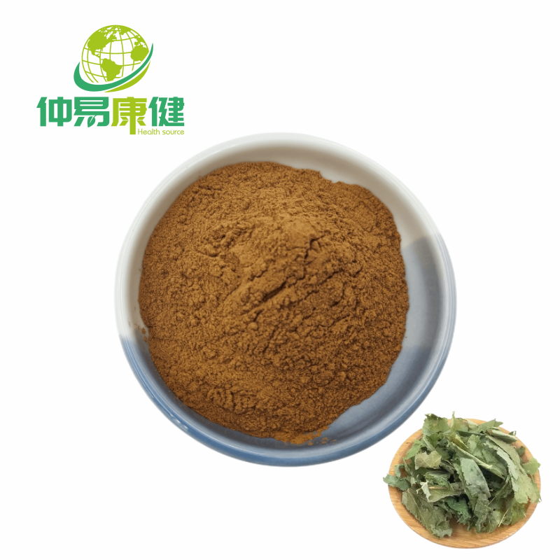 Horny goat weed extract 20% icarrine Epimedium extract