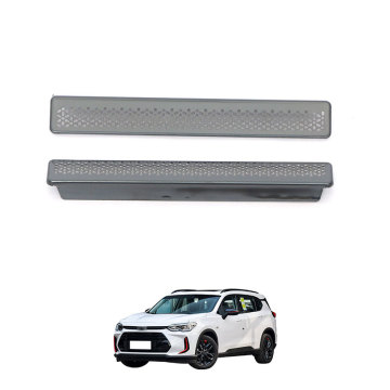 OEM ABS Stainless Steel Interior Accessories for 2019 Chevrolet Orlando - Under Seat Dust Horn Cover