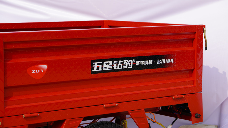 Electric Tricycle With 1.6-meter-high Rail Cargo Box