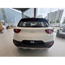 Kia SUV Kia Stonic new model SUV Supplier