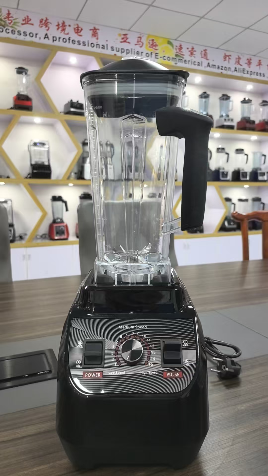 Juicer Mixer