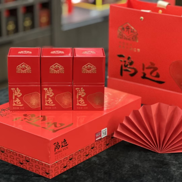 Golden Bud Tip Dianhong Black Tea Gift Box Chen Shenghong Hong Yun