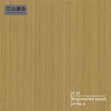 Home film PVC technology wood