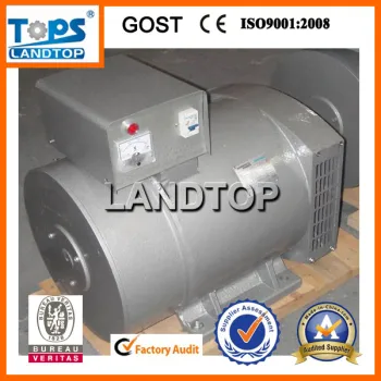 TOPS truck alternator