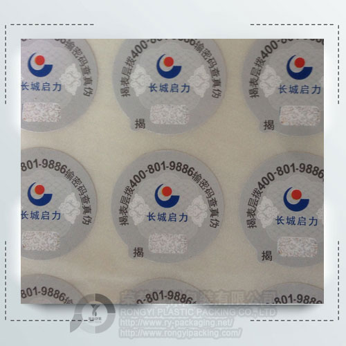 Anti-counterfeit Adhesive Sticker