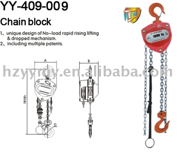 Chain Block (YY-409-009)