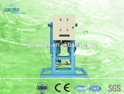 Side stream treatment equipment for heat exchange systems
