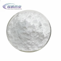 GMP Florfenicol soluble Powder for animal CAS 73231-34-2