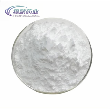 Ветеринарная медицина GMP Thiamphenicol CAS 15318-45-3