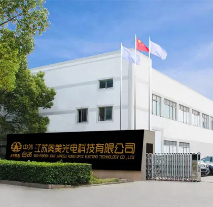 Retail RX 1.49 mirror coating blue polarized sunglasses lens