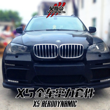 2007-2013 X5 E70 HM Style Fiber Glass Body Kit For BMW