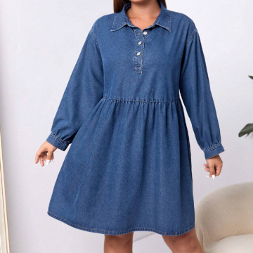 New Fashion Women's Solid Color Midi Length Denim Dress - Loose Fit