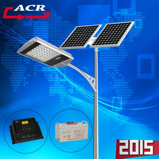High efficiency 25w solar power street light