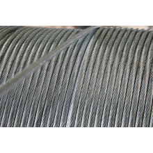 1×19-9.0-1370-A(GJ-50) High-Quality Galvanized steel strand