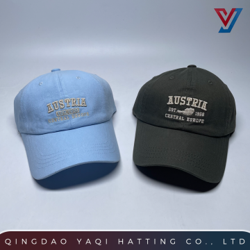 Topi Baseball Klasik Dicuci Dengan Bordir