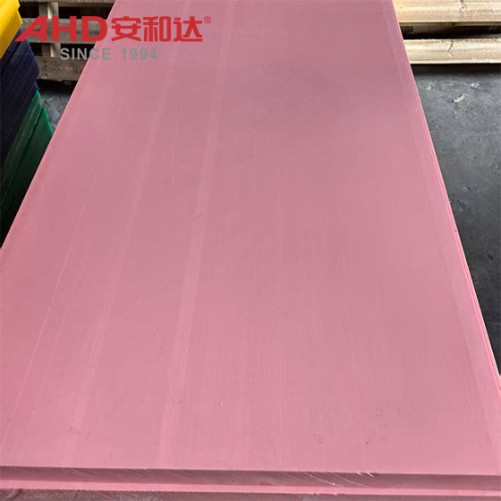 POM Sheet Color Pink