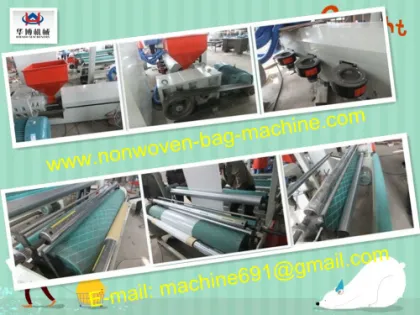 Film Blowing Machine Set 