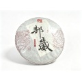 Yunnan Bulang Kue Teh Pu‑er Matang Pohon Kuno 357g Puerh Matang Kering yang Disimpan dengan Baik, Aroma Ketan Lembut, Sup Merah Kental