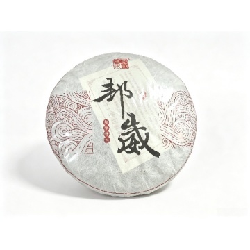 Yunnan Bulang Kue Teh Pu‑er Matang Pohon Kuno 357g Puerh Matang Kering yang Disimpan dengan Baik, Aroma Ketan Lembut, Sup Merah Kental