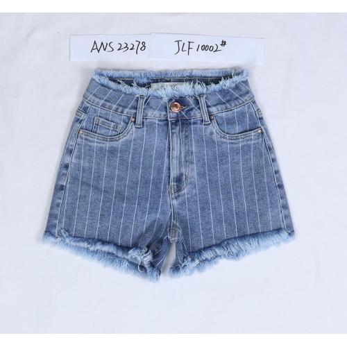 High-waisted Striped Frayed Denim Shorts