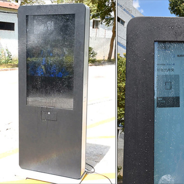 El quiosco al aire libre es un sistema de enfriamiento de aire forzado estándar