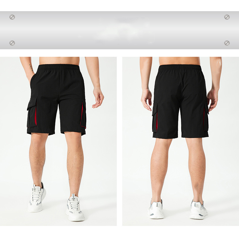 Men's Shorts