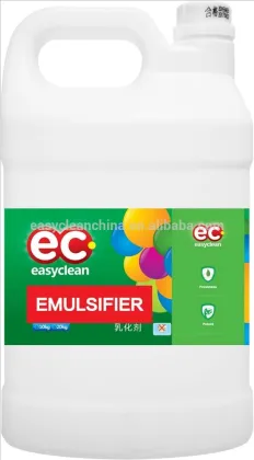 cleaning detergent emulsifier