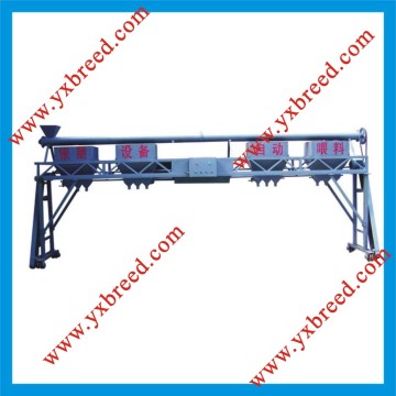 Automatic Feeding Machine for Chicken Layer House
