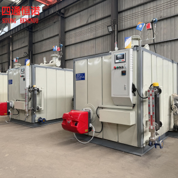 Energy-Saving Steam Generator for Farms, Manufacturing Plants, and Hotels