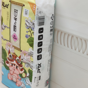 OEM Ultra Thick Adult Baby Diaper Pink Print Penyerapan Tinggi 6000ml Dijual Secara Pukal