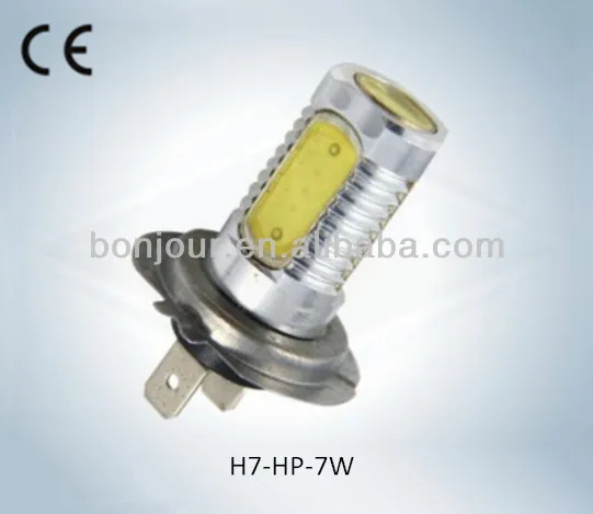 7w high 12v led car fog light power h7 led fog lamp led