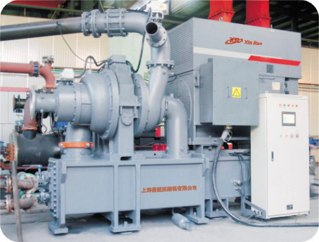 Centrifugal Compressor Xrm-1, Xrs-2