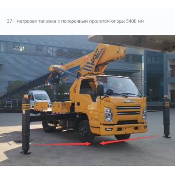 Electric power 27 meter aerial work vehicle