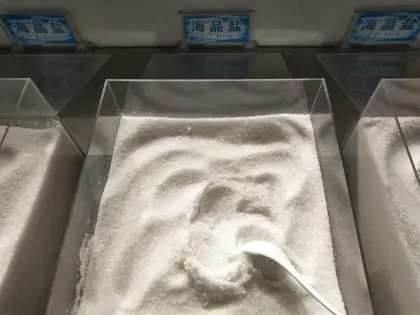 Iodized Edible Sea Salt