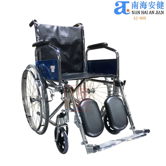 AJ-605 Functional Sentra Wheelchair with Detachable Armrest and Swing Away Footrest